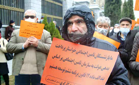 
افزایش نگرانی کارگران بابت عدم پرداخت بدهی دولت به تامین اجتماعی