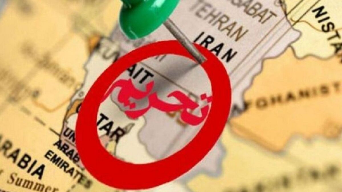 آمریکا، وزیر اطلاعات و  5  شخص حقیقی و حقوقی جدید را تحریم کرد