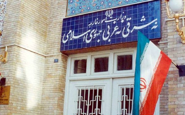 
وزارت خارجه: تکراری، بی‌اساس و فاقد اعتبار حقوقی است
