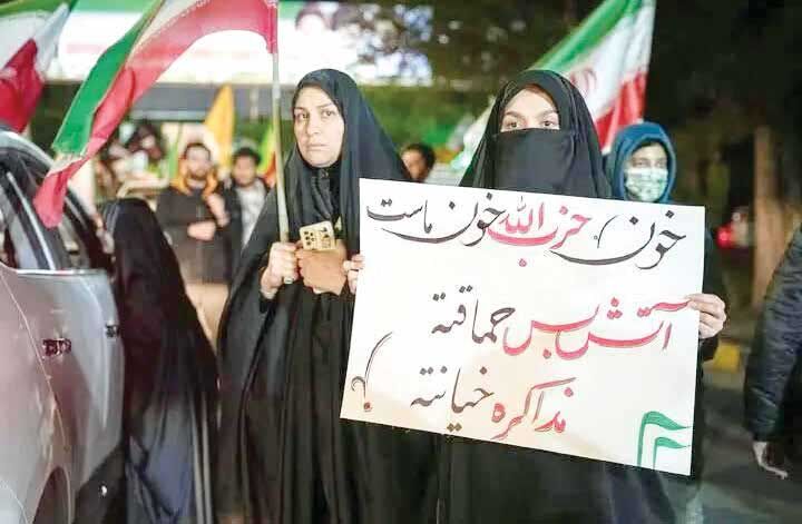 متفقین علیه توافق!