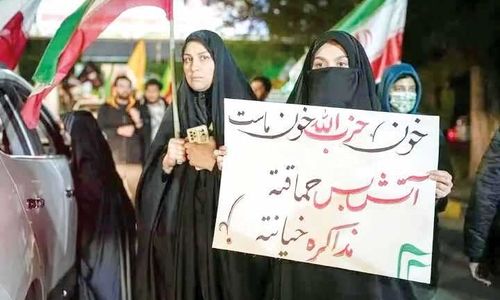  متفقین علیه توافق!