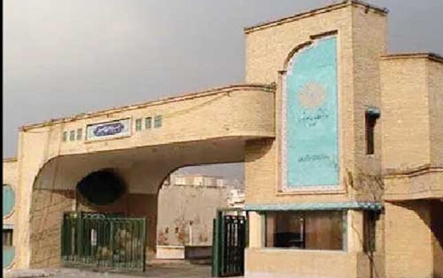 

 دانشگاه «پیام نور» به ارائه‌کننده مدرک تبدیل شده است