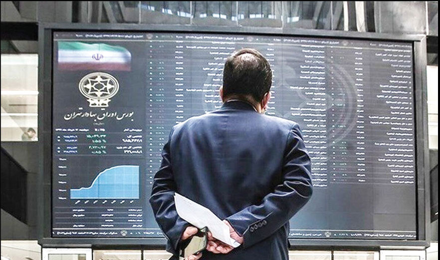 به رشد بورس خوش‌بین نباشید