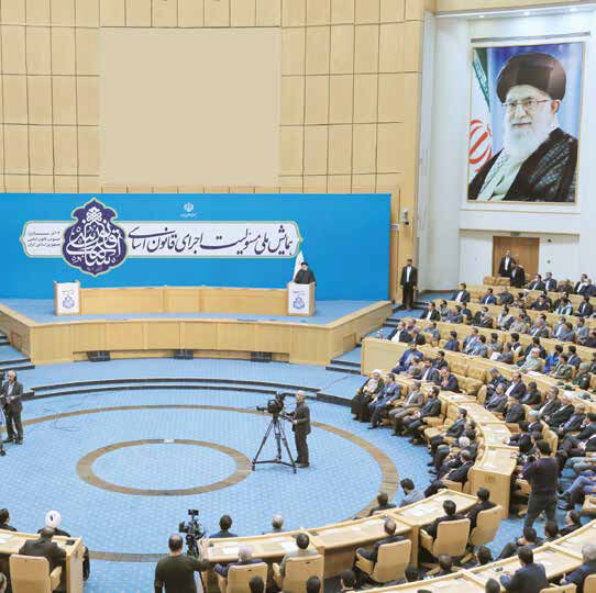 
مخالفت صریح با هرگونه تغییر در قانون اساسی