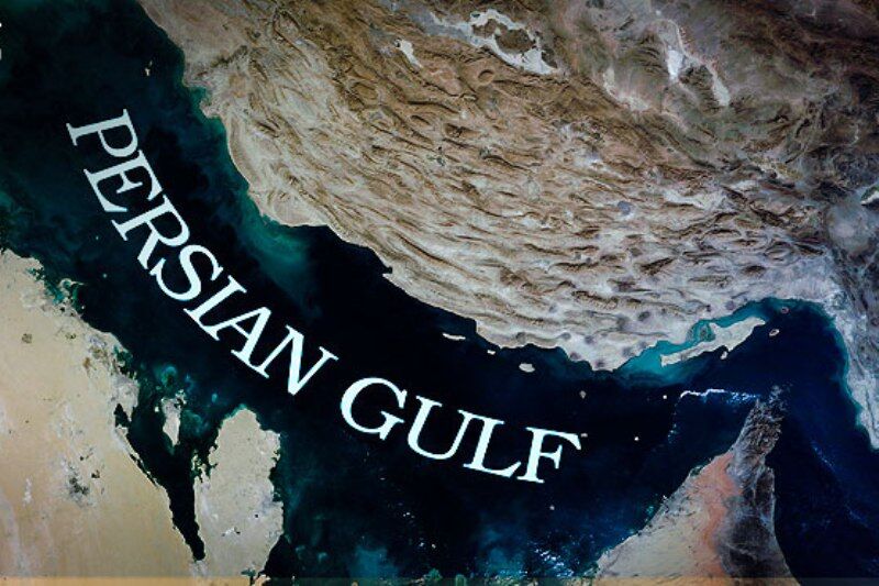 خلیج‌فارس به ثبت جهانی رسید