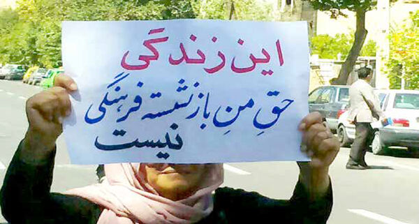 
فقیر شدن صندوق‌های بازنشستگی هشداردهنده است