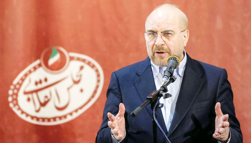 پایداری قبل از ائتلاف، پرونده فرزند قالیباف را علنی کرد
