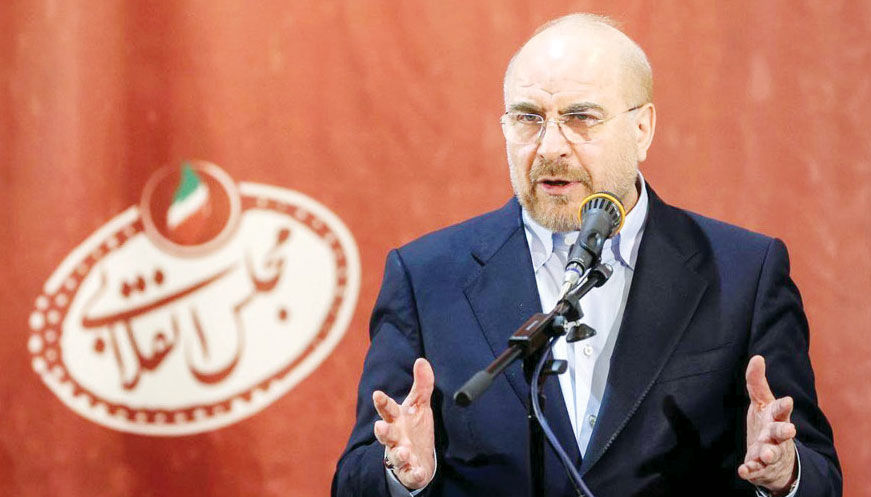  پایداری قبل از ائتلاف، پرونده فرزند قالیباف را علنی کرد