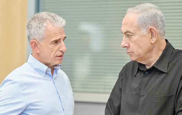 تلاش برای ایجاد تنفس سیاسی