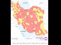 
واردات واکسن کرونا سرعت می‌گیرد
