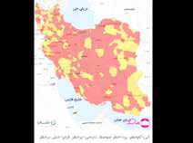 
واردات واکسن کرونا سرعت می‌گیرد
