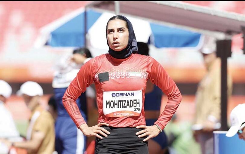 

حسرت، حسرت و حسرت