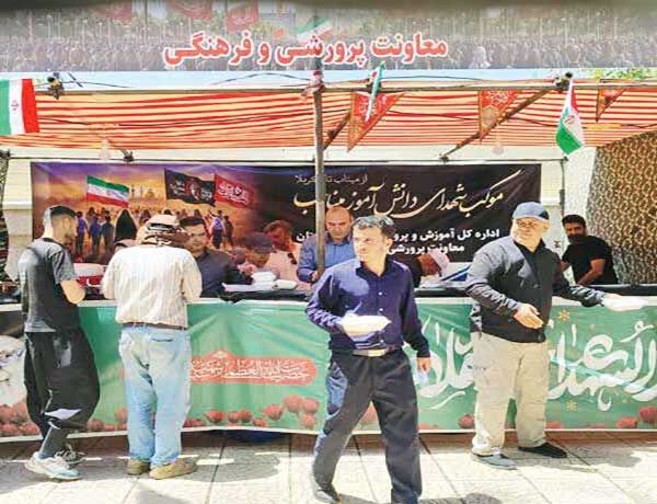 مدارس بحران‌زده، وزارتخانه موکب‌دار!
