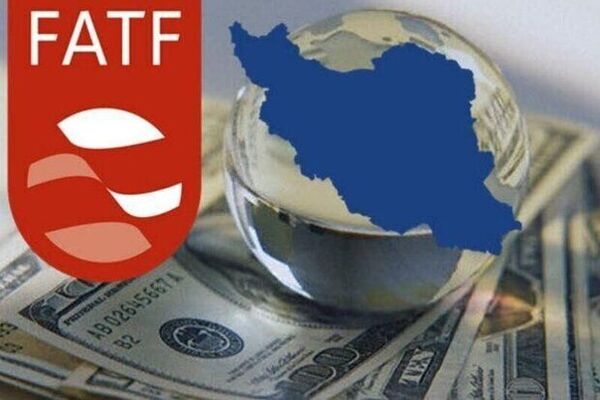 ایران در لیست سیاه اف.ای.تی.اف باقی ماند