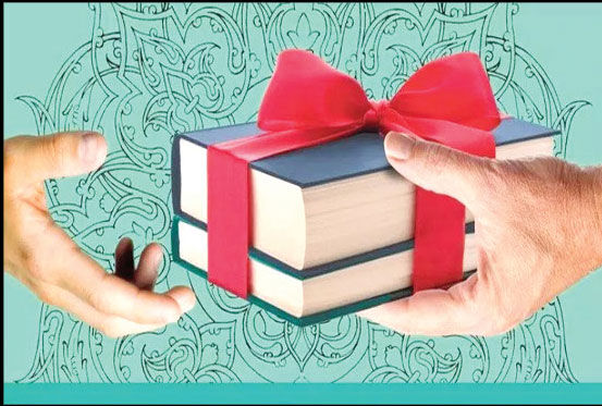 کتاب و نابرابری مطالعاتی