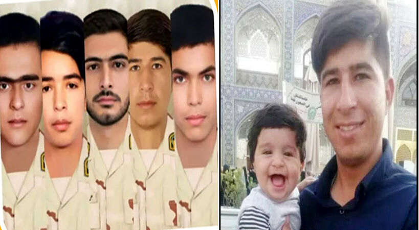 فرمانده مرزبانی هشدار داد و مقامات پاکستانی محکوم کردند؛
دریغ از پیکرهای به‌ خون نشستة برجک «مزه سر»