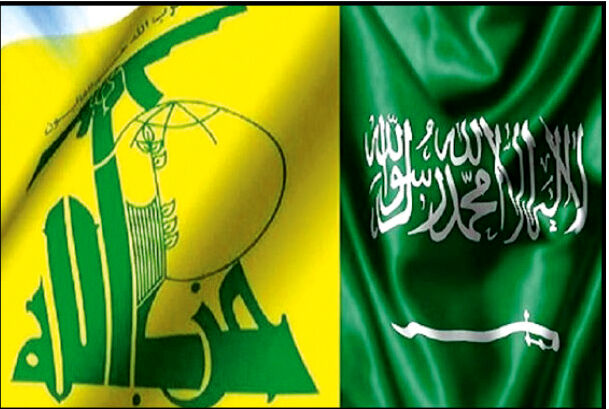 
مذاکرات غیرمستقیم عربستان و حزب‌الله لبنان
