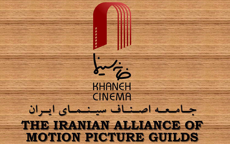 

خانه سینما به دنبال پیگیری آرام وضعیت بازداشتی‌هاست


