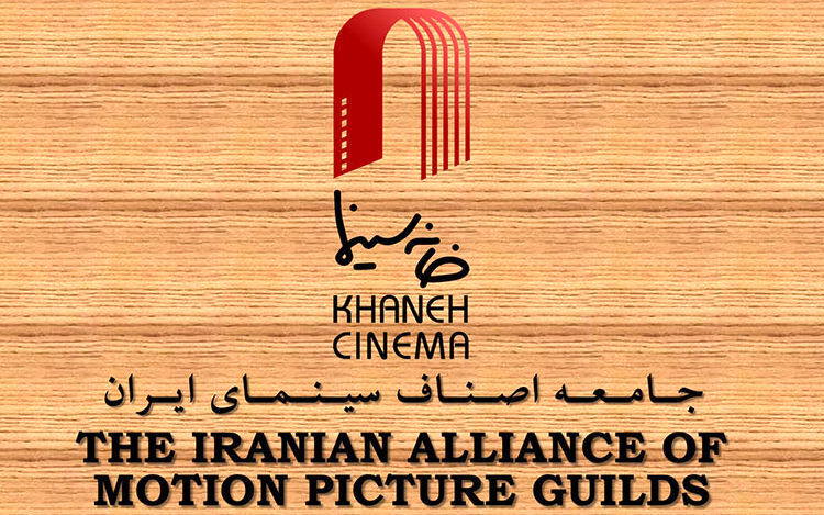 

خانه سینما به دنبال پیگیری آرام وضعیت بازداشتی‌هاست


