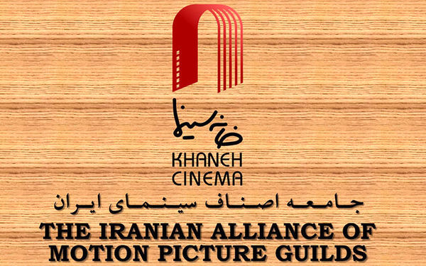 

خانه سینما به دنبال پیگیری آرام وضعیت بازداشتی‌هاست


