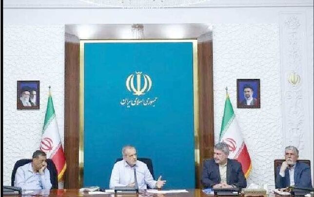 
عیب و ایراد ما را بگویید تا برای رفع و اصلاحش بکوشیم