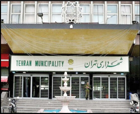 
تداوم عدم پایبندی به قانون الزام انتشار دریافتی کارکنان شهرداری