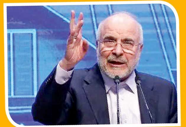 

چه بهتر آنکه فیلترینگ ادامه یابد!