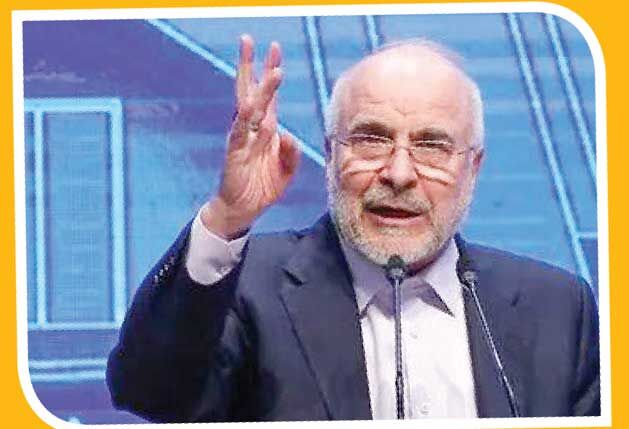 

چه بهتر آنکه فیلترینگ ادامه یابد!