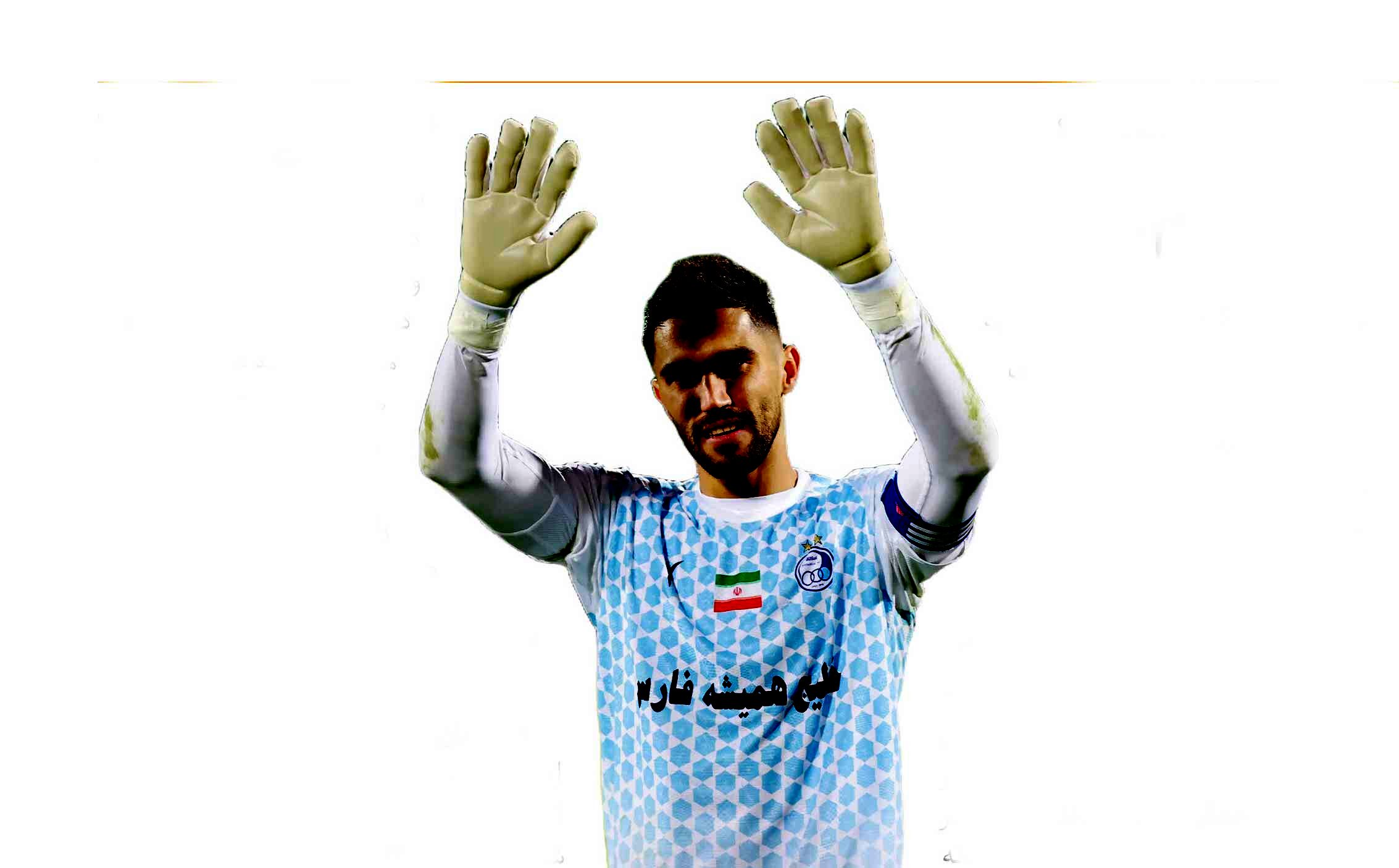 حسینی و انتخاب گزینه دوم؟