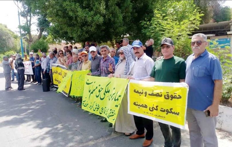 تجمع بازنشستگان کارگری در چند شهر