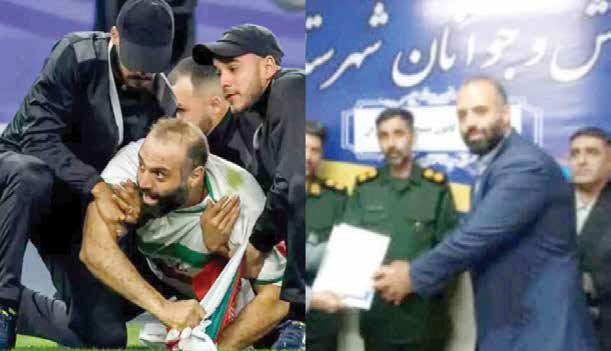 جیمی‌جامپ سه هزار دلاری به اعماق بیت‌المال!
