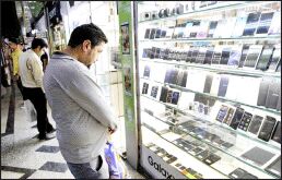 پرونده قاچاق گوشی بسته شد