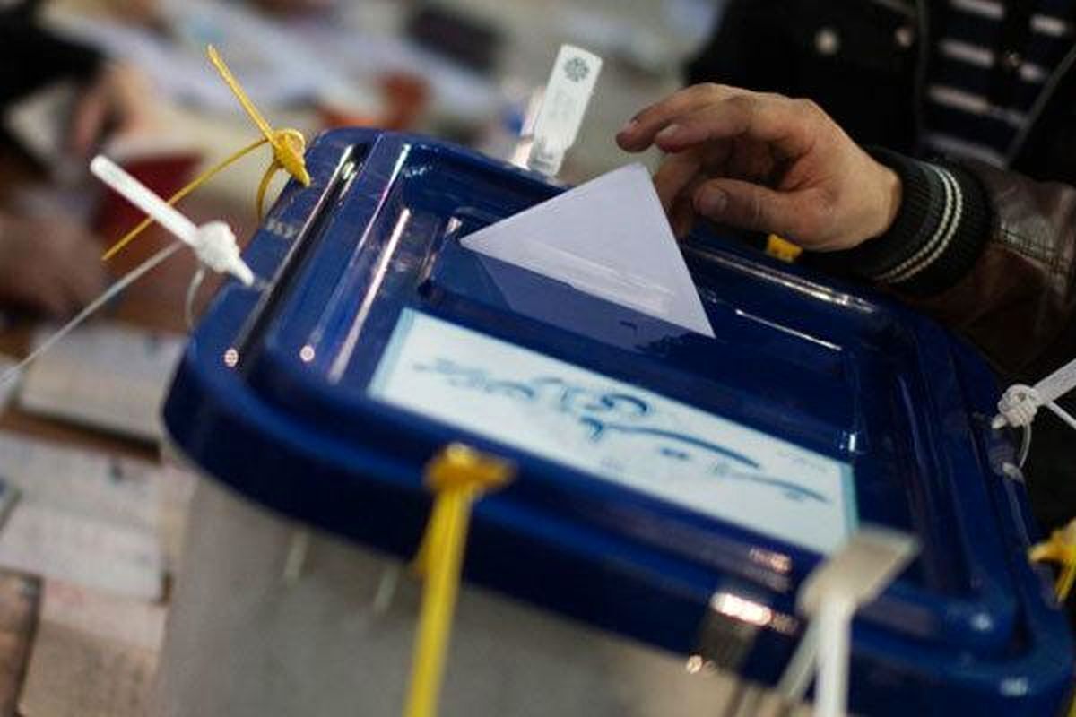  تنها ۲۳.۵ درصد تهرانی‌ها در انتخابات مجلس شرکت می‌کنند