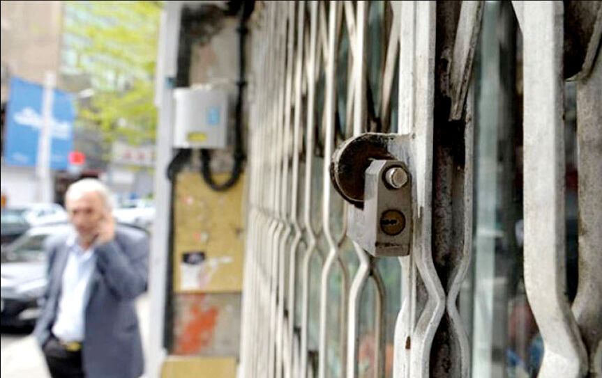 فضای کسب و کار بخش تعاون در زمستان 1401 بدتر شده است