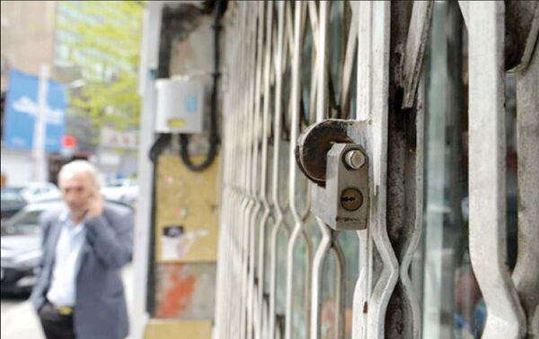 فضای کسب و کار بخش تعاون در زمستان 1401 بدتر شده است