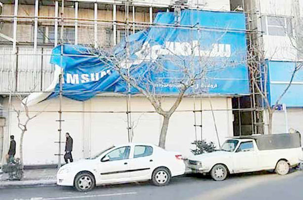 
جدایی زیان‌بار یا فرصت خوداتکایی؟ 
