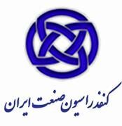 اقتصاد به مرکز کنترل نیاز دارد