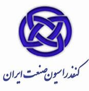 اقتصاد به مرکز کنترل نیاز دارد
