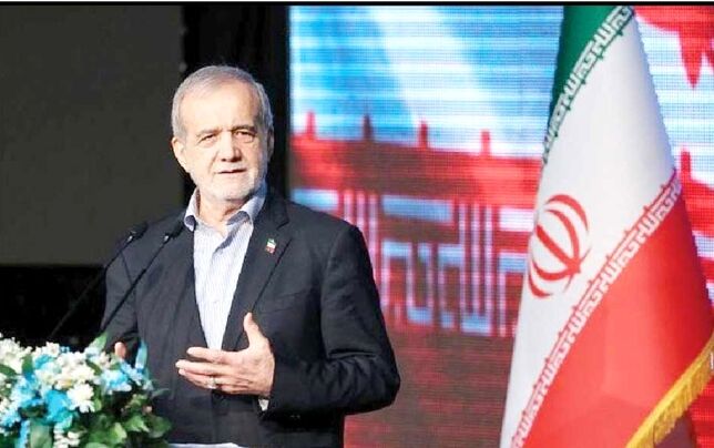 
 می‌ترسم که مردم به خیابان بیایند و اعتراض کنند