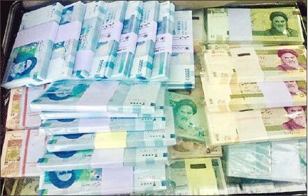  چاه‌هایی که در حال  پر شدن است