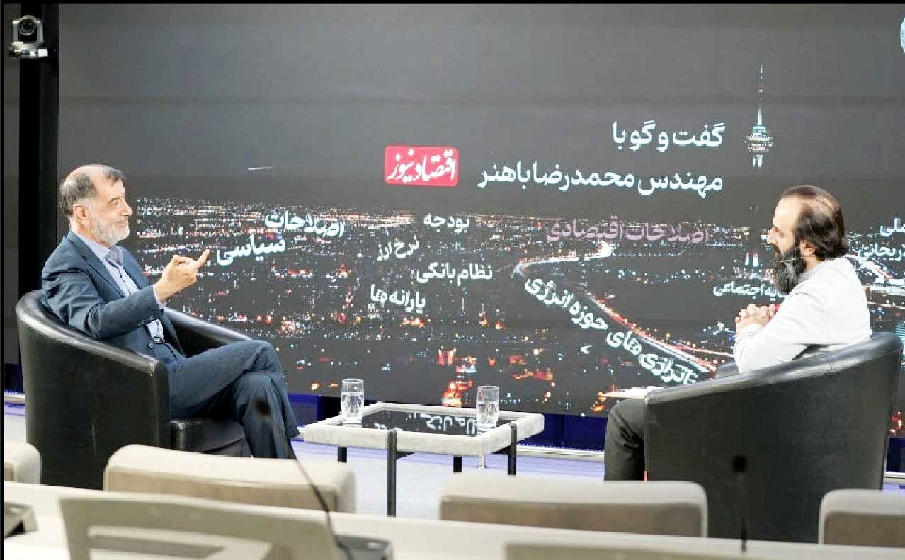 
بخشی از فروپاشی سرمایه اجتماعی نتیجه عملکرد شورای نگهبان است