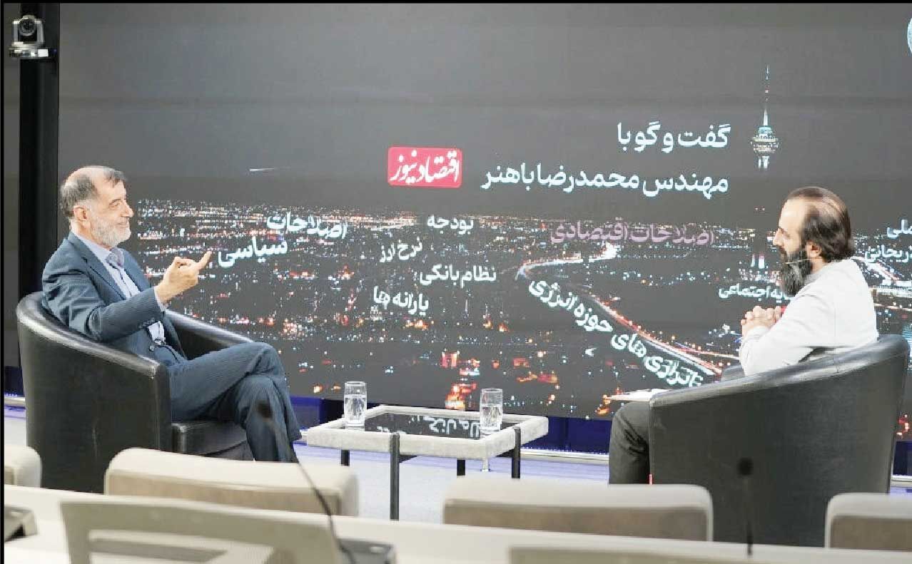 
بخشی از فروپاشی سرمایه اجتماعی نتیجه عملکرد شورای نگهبان است