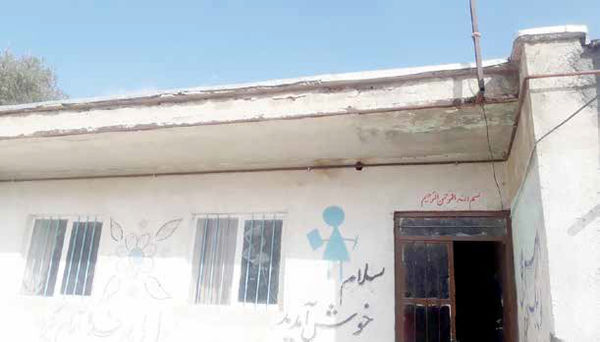 سقف‌های ناایمن معلق بر سر 30 درصد دانش‌آموزان ایرانی 