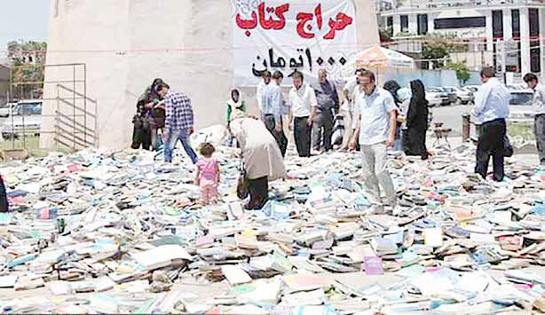 
رشد سندروم نویسنده شدن!