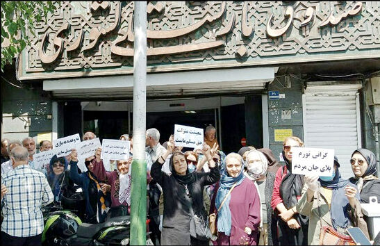 تجمع بازنشستگان 

صندوق کشوری در چند شهر کشور