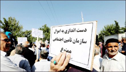 ورود کارگران و کارفرمایان؛ ممنوع