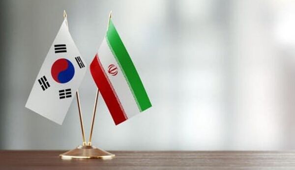 رایزنی سئول و تهران درباره دارایی‌های مسدود شده ایران