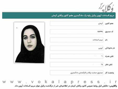 
مرگ‌های پس از آزادی