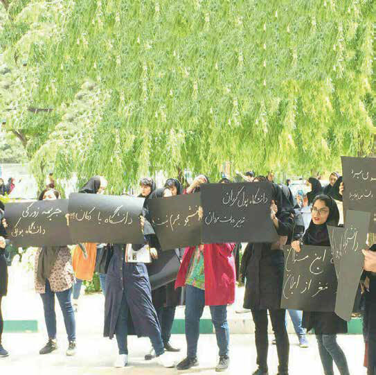 دانشگاه‌ها در خط مقدم شبیخون یکدست‌سازی و تصفیه
