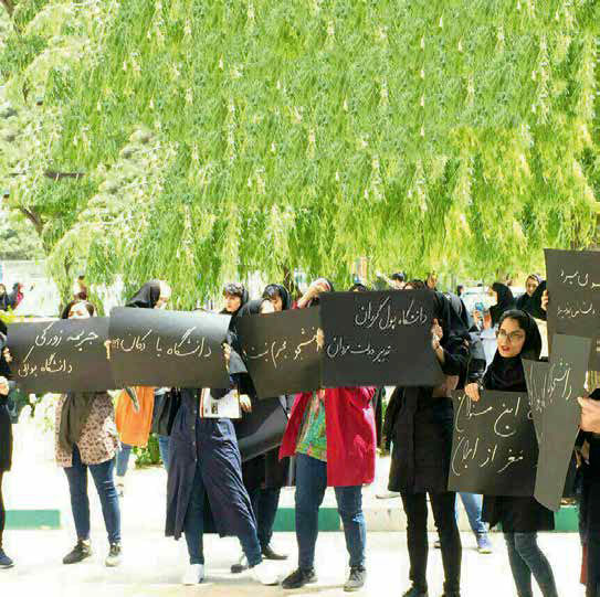 دانشگاه‌ها در خط مقدم شبیخون یکدست‌سازی و تصفیه
